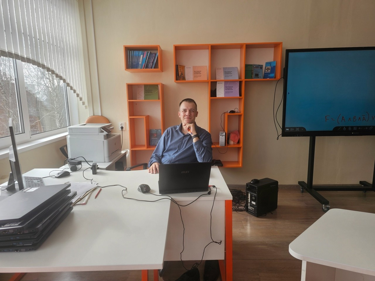 Школа. Зойкин Максим Валерьевич