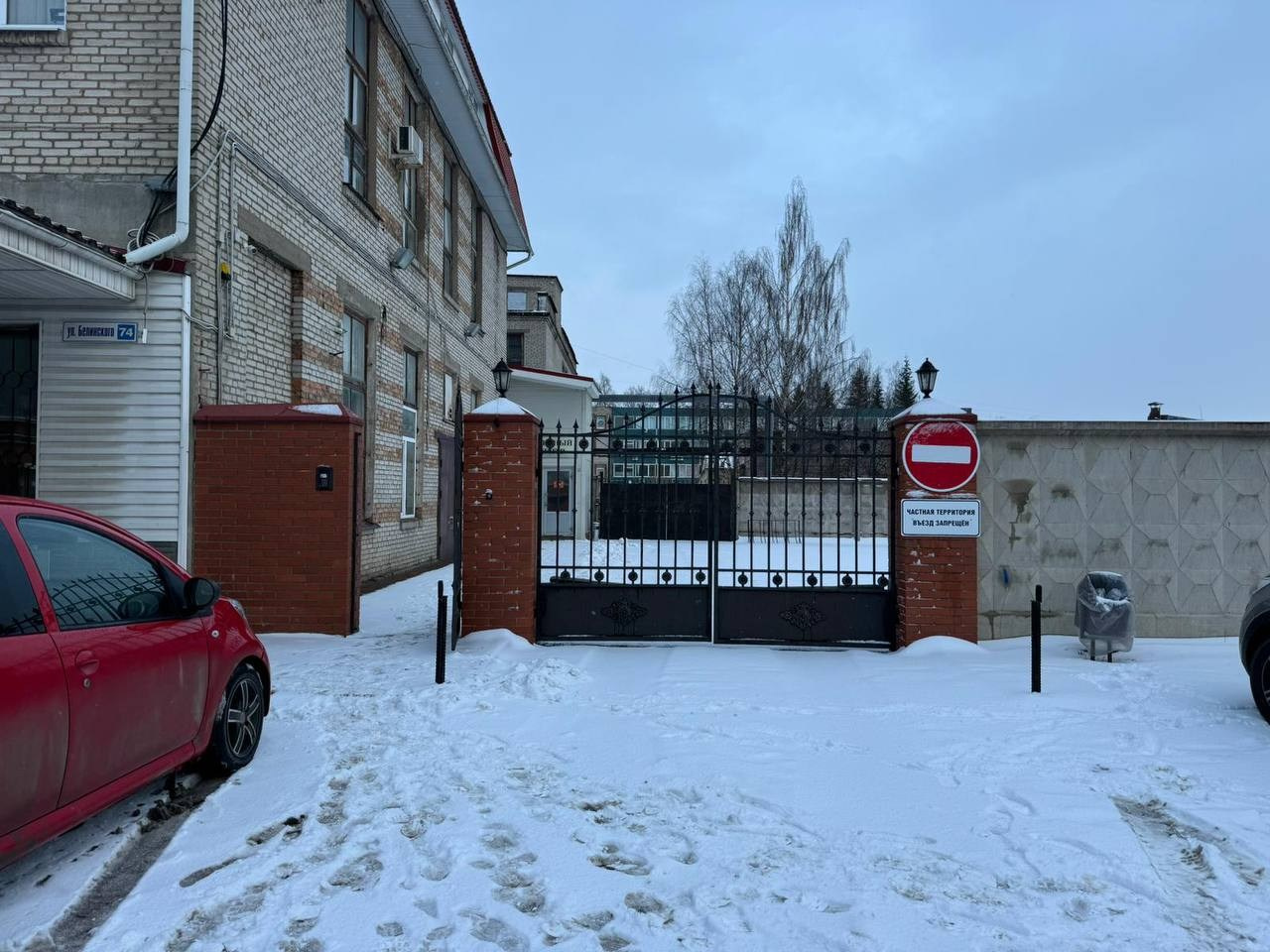 Автопортретная студия Псков: Фотостудия с пультом для профессиональных фото без фотографа | ufoto-pskov.ru