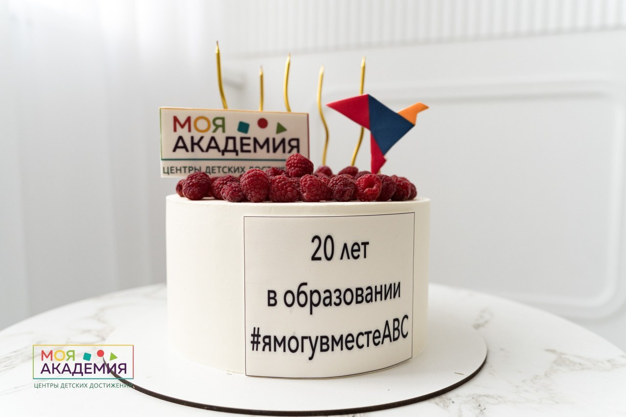 Отзывы. Свадебный и семейный фотограф в Омске Белозерова Александра