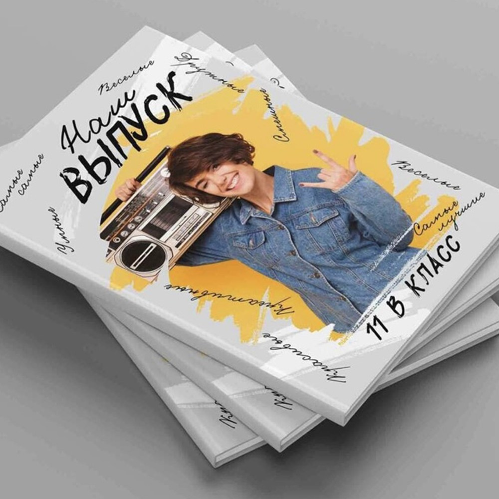 Выпускной старшие классы. Детский и семейный фотограф выпускной альбом Приморско-Ахтарск