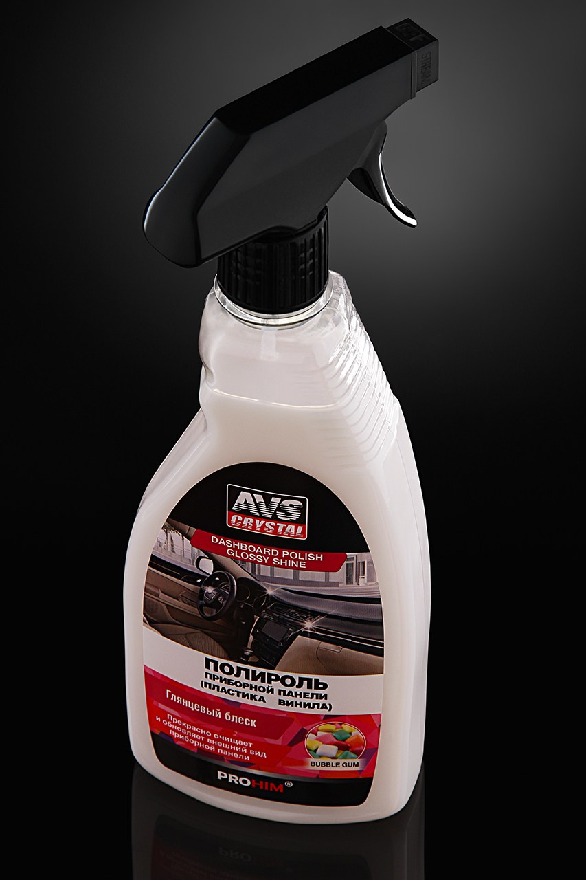 ПРЕДМЕТНАЯ ФОТОГРАФИЯ. Андрей Пономарёв