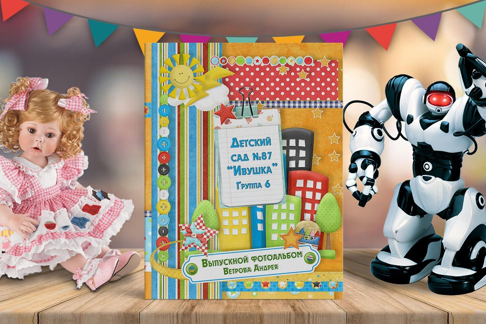 Выпускные альбомы для детского сада в Краснодаре