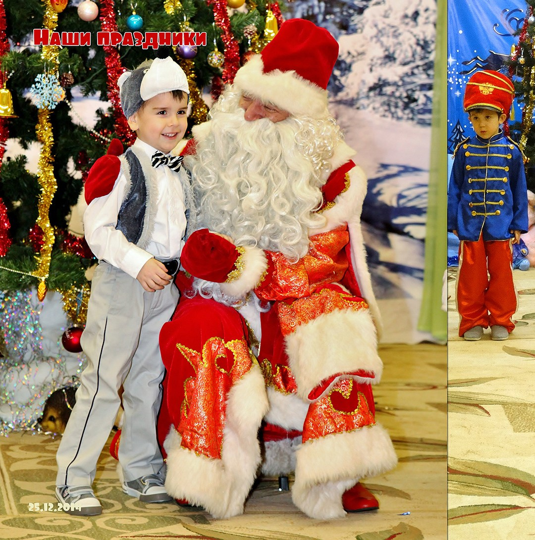 Пример выпускного альбома из детского сада 2023. Выпускные альбомы Москва СВАО