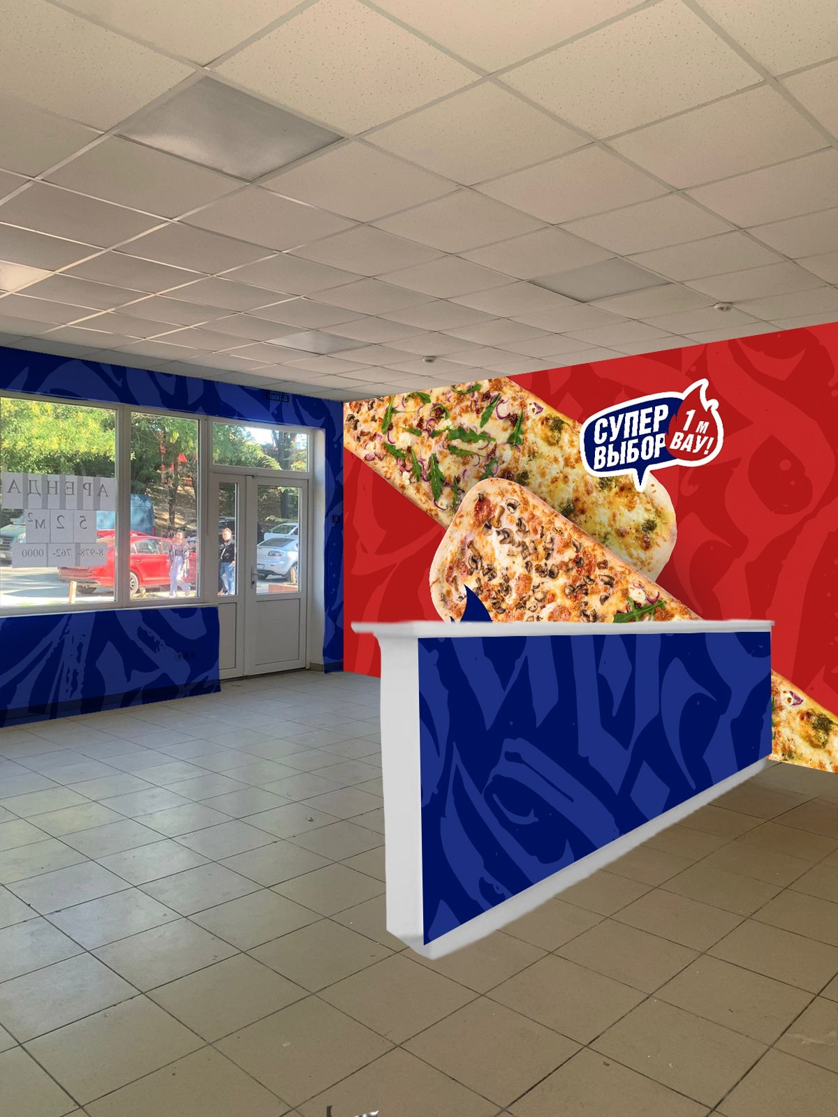 Графический дизайн в Симферополе. Наружная реклама в Симферополе и Крыму — изготовление вывесок, баннеров, объемных букв