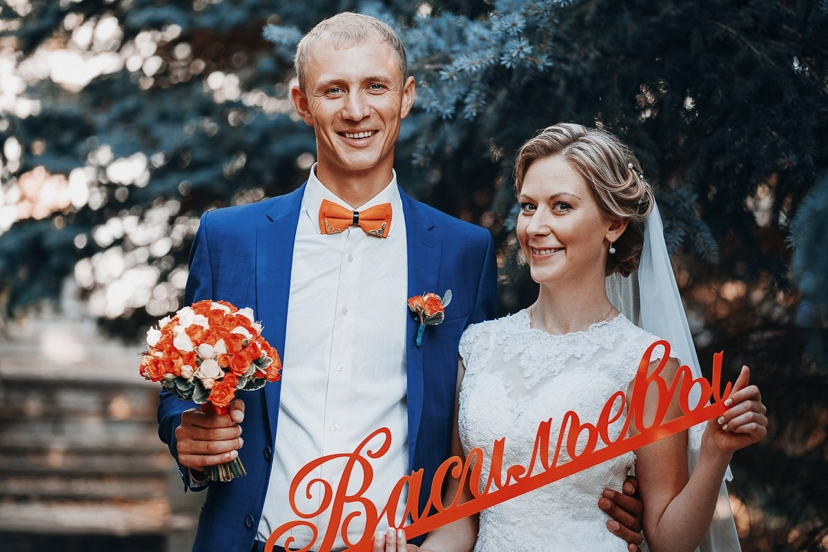 Wedding 2015. Свадебный и семейный фотограф в Оренбурге Евгения Атанова