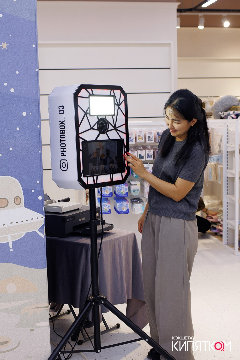 Mom & Baby Бранч. КИПЯТКОМ КОКШЕТАУ