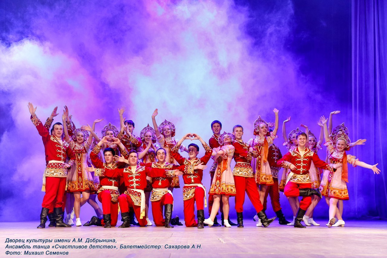 АФИШИ Для КОЛЛЕКТИВОВ. Фотограф, фотопроекты Михаила Семенова в Ярославле. Фотошкола