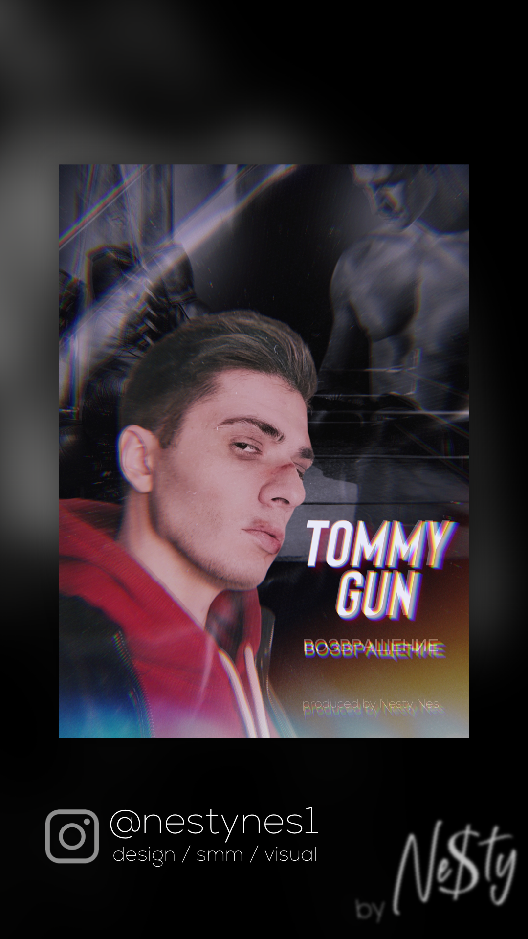 Оформление Сторис. DIGITAL МАРКЕТИНГ / СММ / ТАРГЕТИНГ / КОНТЕНТ / БРЕНДИНГ / ПРЕДМЕТНАЯ СЪЕМКА