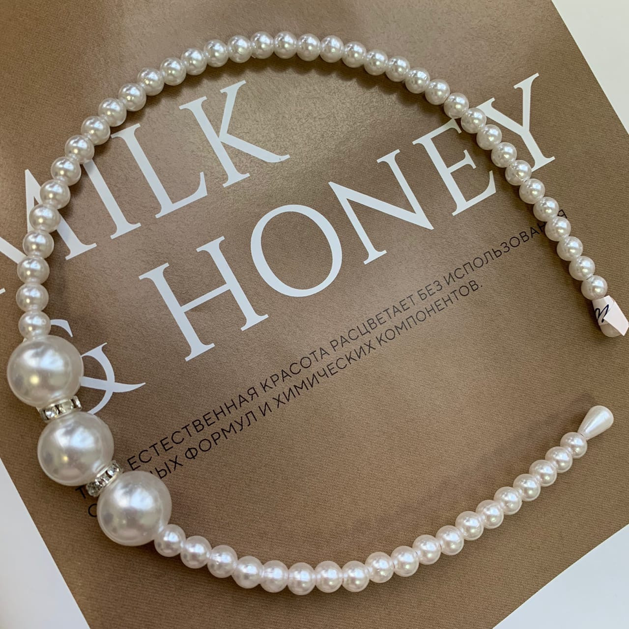 ПРЕДМЕТНАЯ ФОТОГРАФИЯ. DIGITAL МАРКЕТИНГ / СММ / ТАРГЕТИНГ / КОНТЕНТ / БРЕНДИНГ / ПРЕДМЕТНАЯ СЪЕМКА