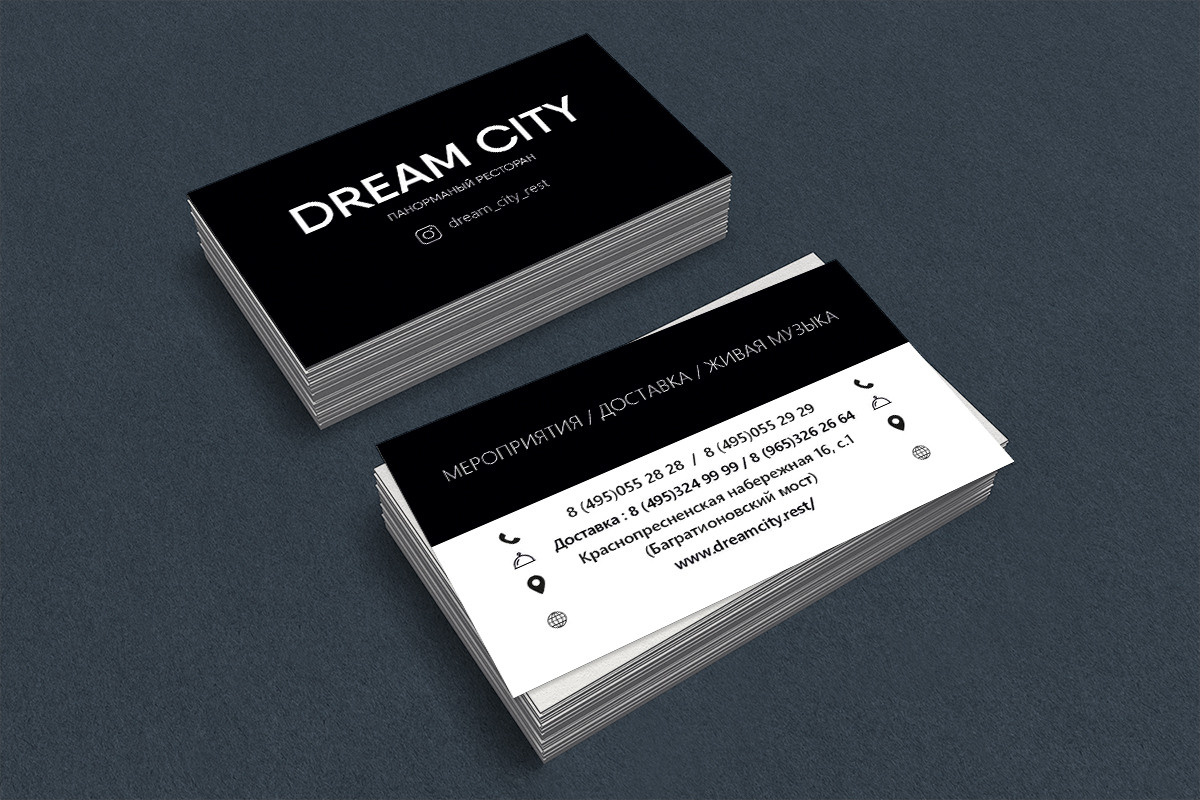 Визитки. DIGITAL МАРКЕТИНГ / СММ / ТАРГЕТИНГ / КОНТЕНТ / БРЕНДИНГ / ПРЕДМЕТНАЯ СЪЕМКА