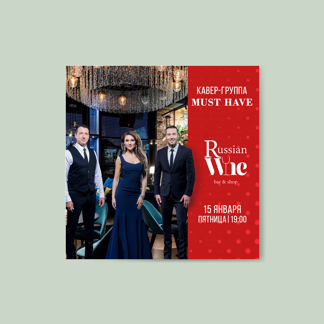 Афиши. DIGITAL МАРКЕТИНГ / СММ / ТАРГЕТИНГ / КОНТЕНТ / БРЕНДИНГ / ПРЕДМЕТНАЯ СЪЕМКА