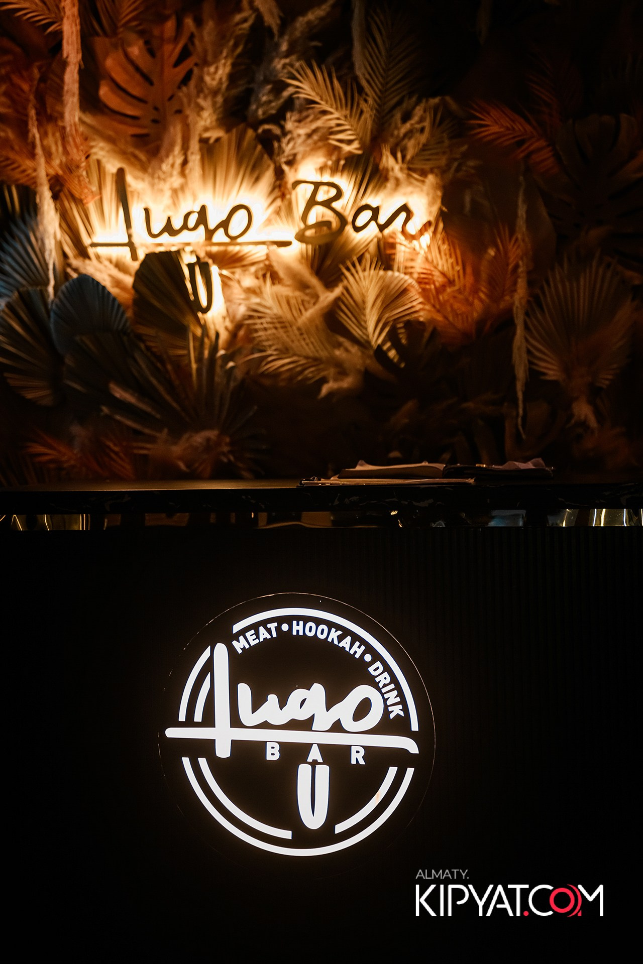 Lugo bar. КИПЯТКОМ АЛМАТЫ!