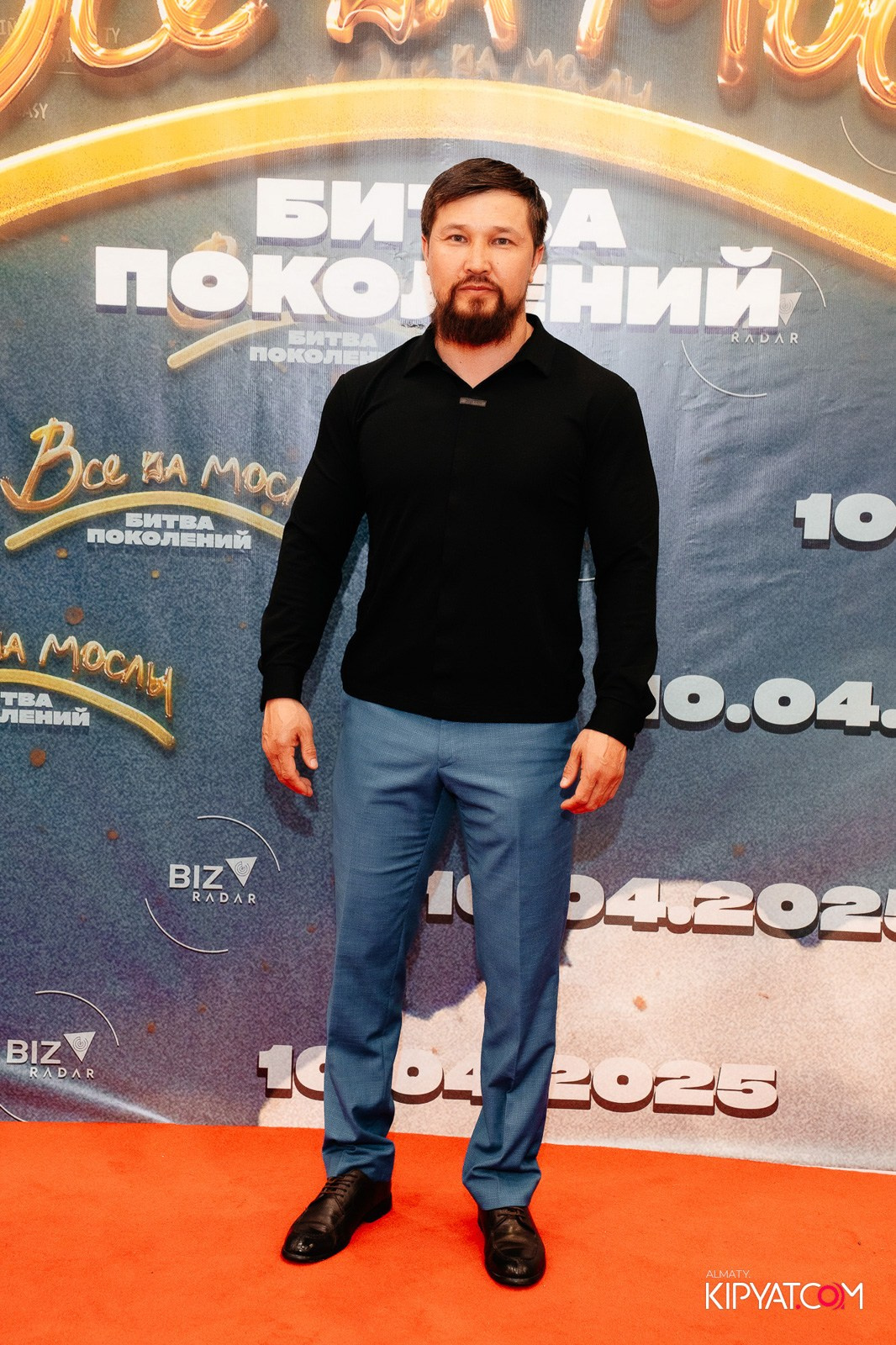 ЗАКРЫТЫЙ ПОКАЗ ФИЛЬМА «ВСЕ НА МОСЛЫ. БИТВА ПОКОЛЕНИЙ». КИПЯТКОМ АЛМАТЫ!