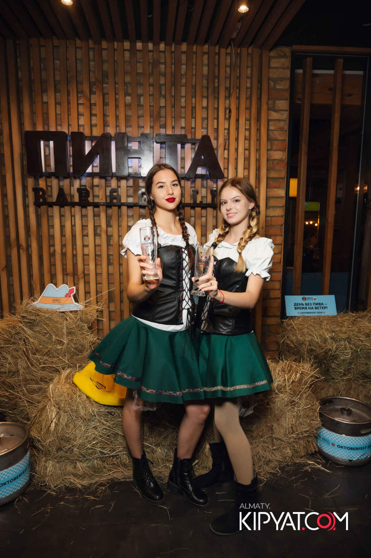 Пинта на Гоголя. КИПЯТКОМ АЛМАТЫ!