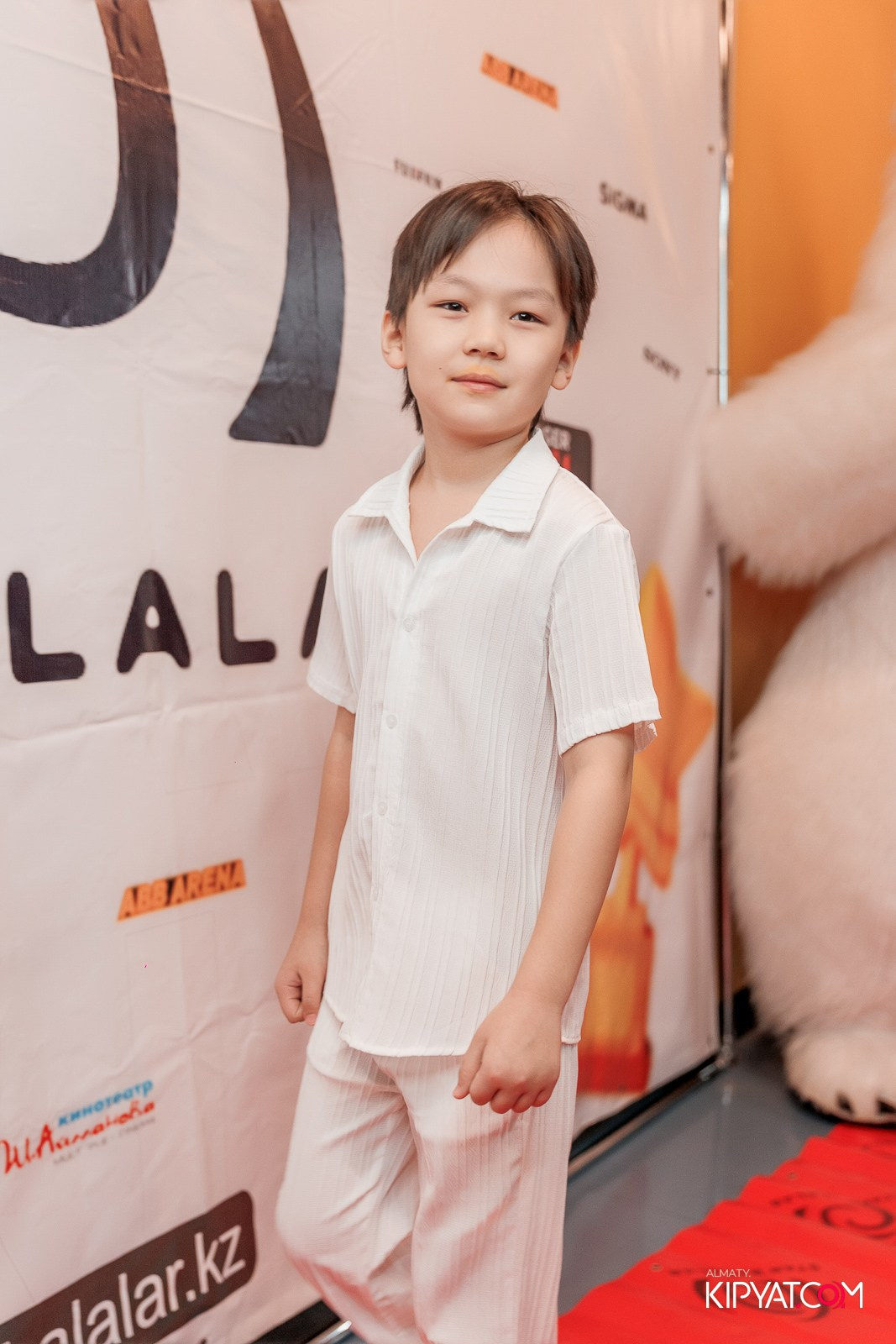 ПРЕЗЕНТАЦИЯ 10 ГРУППЫ КИНОПРОЕКТА STARBALALAR. КИПЯТКОМ АЛМАТЫ!