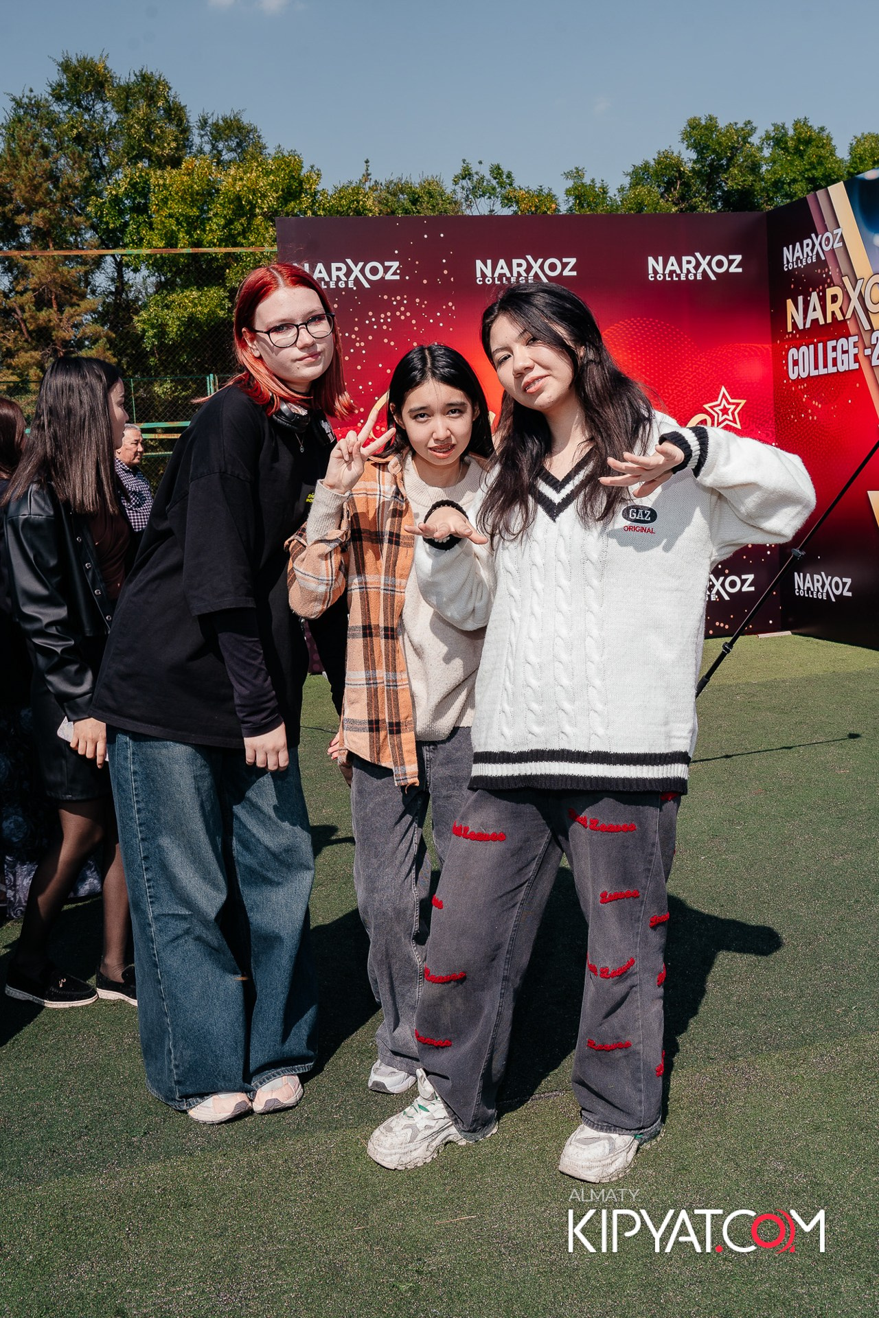 Welcome party Narxoz. КИПЯТКОМ АЛМАТЫ!