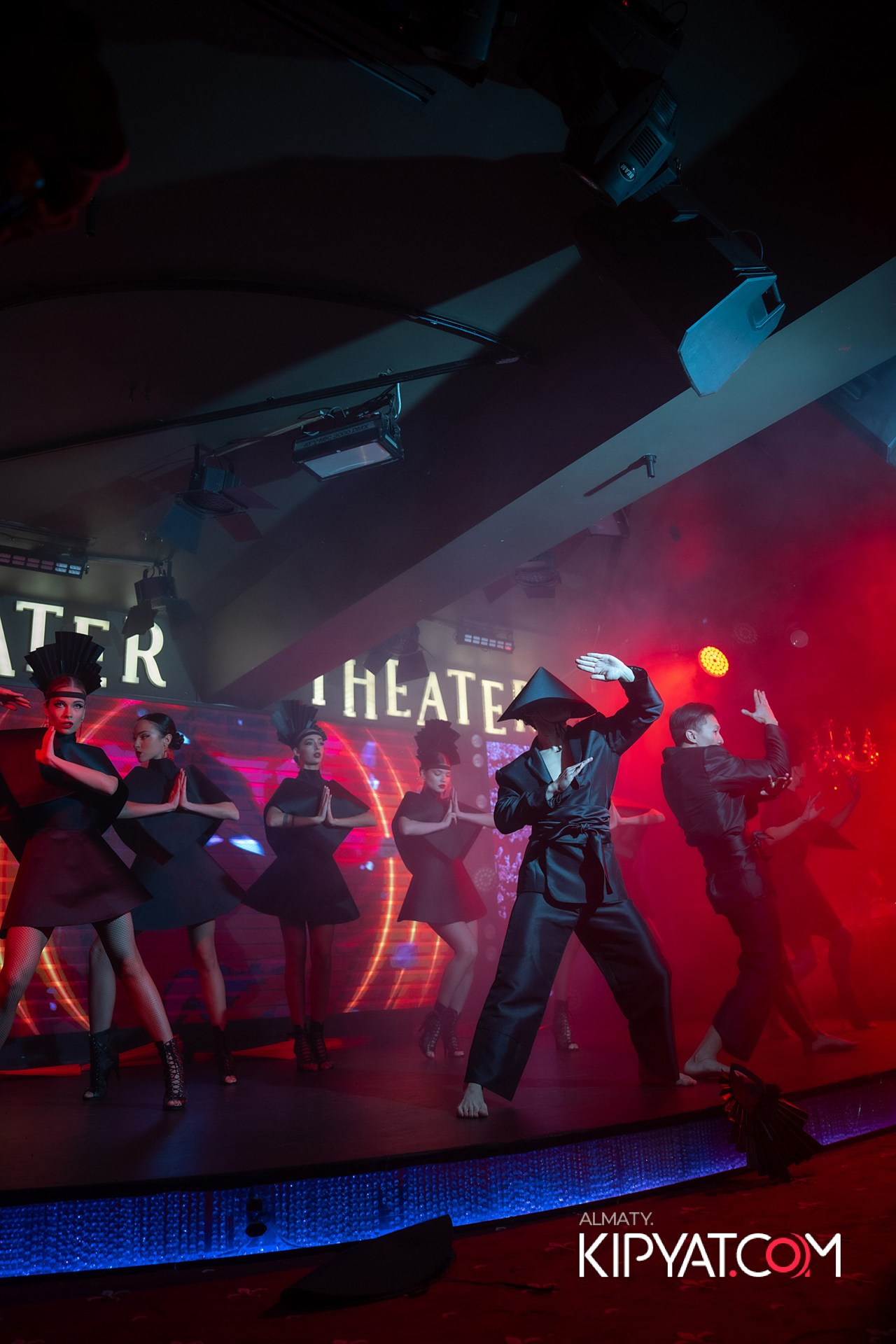 THE THEATER. КИПЯТКОМ АЛМАТЫ!