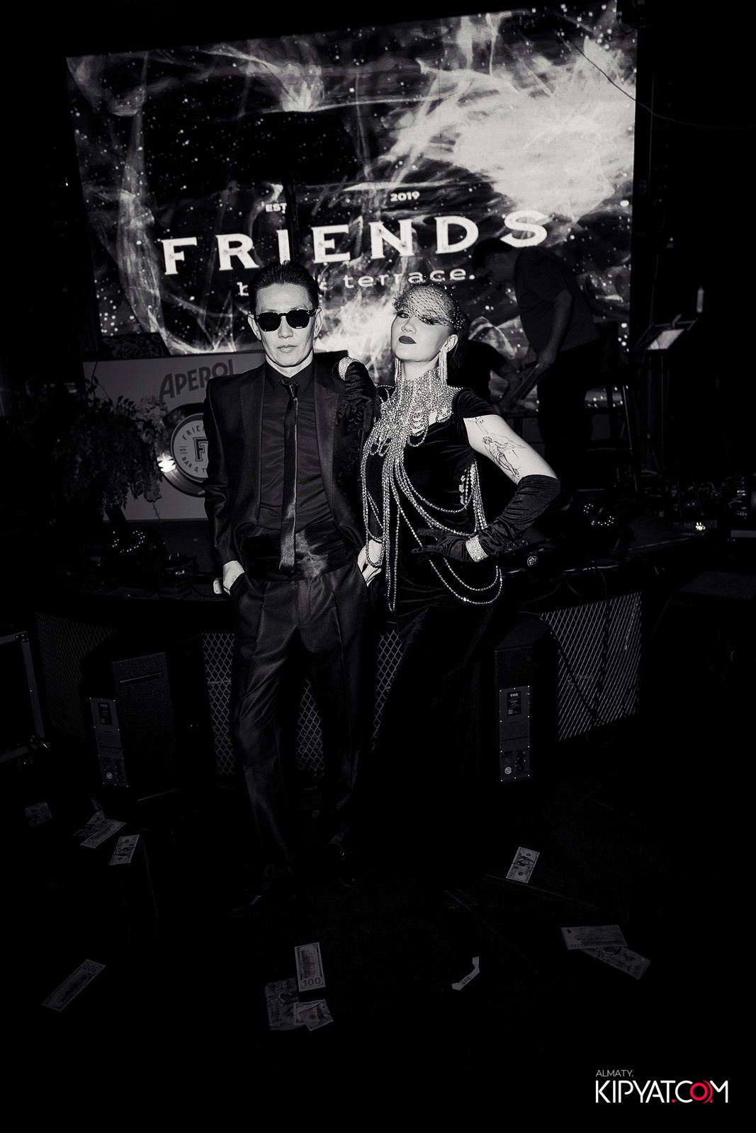 FRIENDS BAR & TERRACE. КИПЯТКОМ АЛМАТЫ!