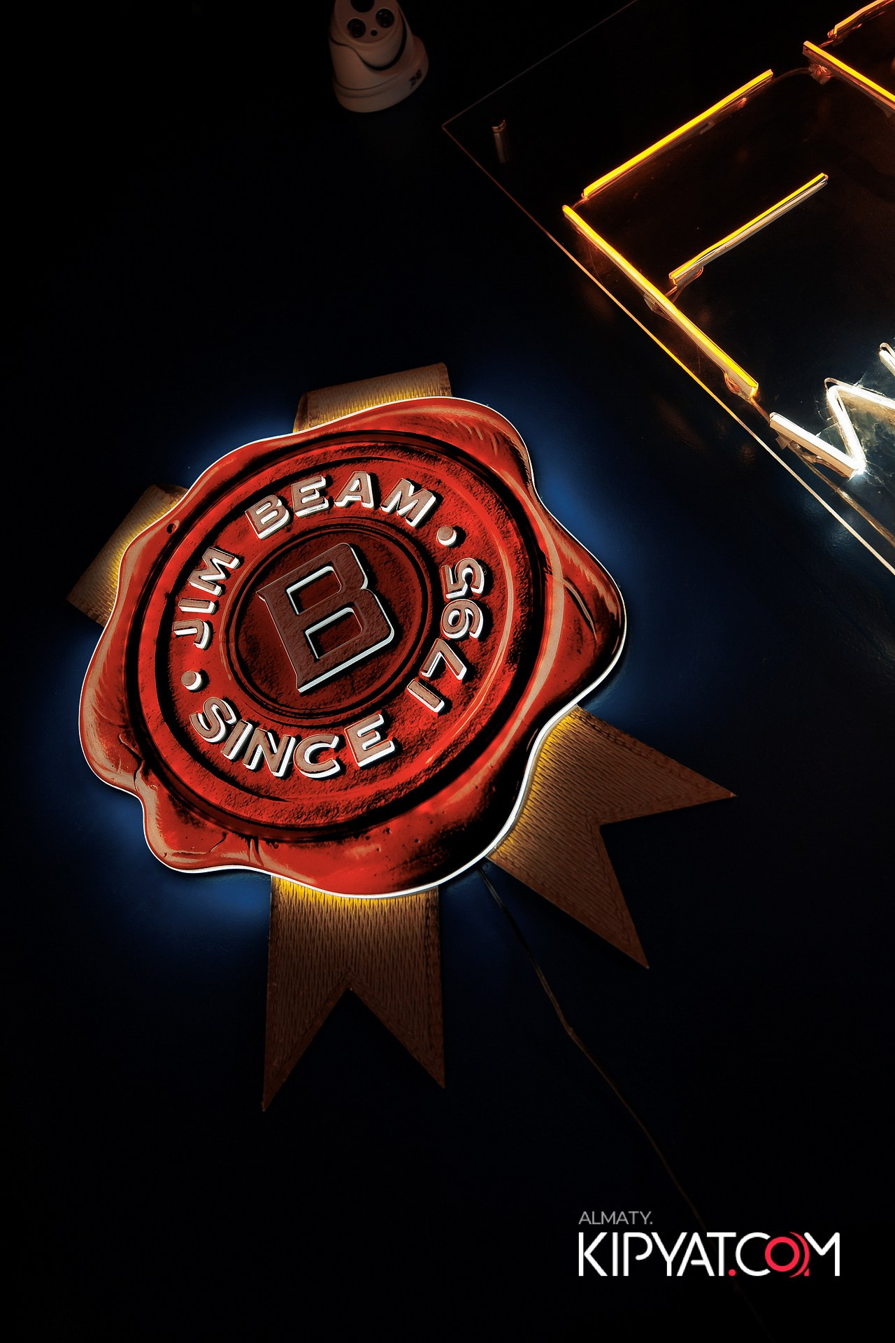 VICE CITY. КИПЯТКОМ АЛМАТЫ!