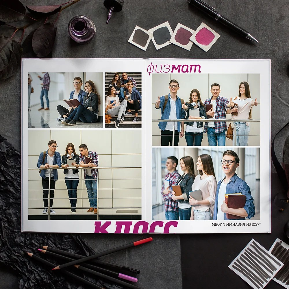 Авангард. ФОТКИ! Экспресс-фотосессии в Обнинске