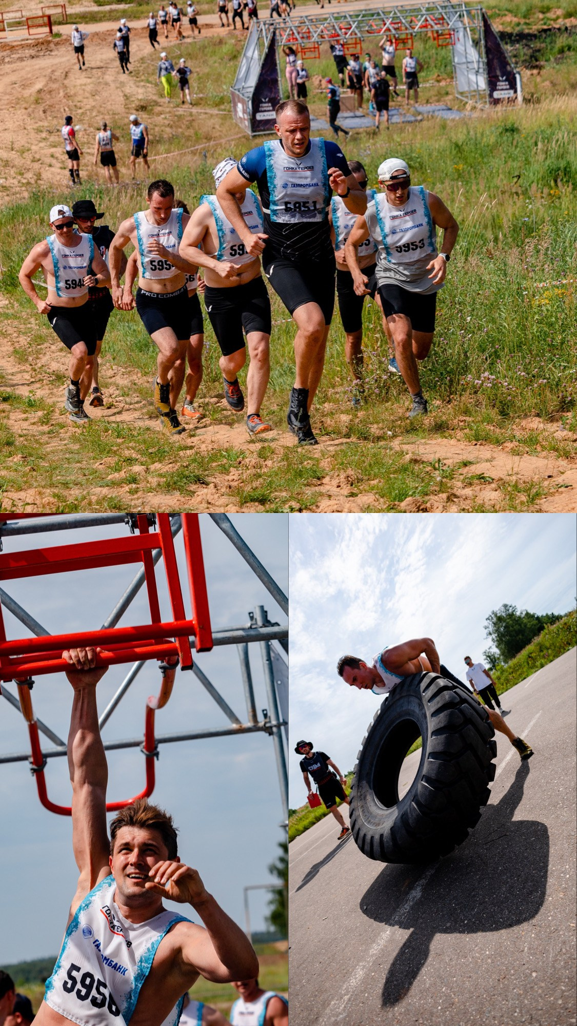 Гонка Героев для команды Газпромбанк. Павел Шарапов | Фотограф | Москва