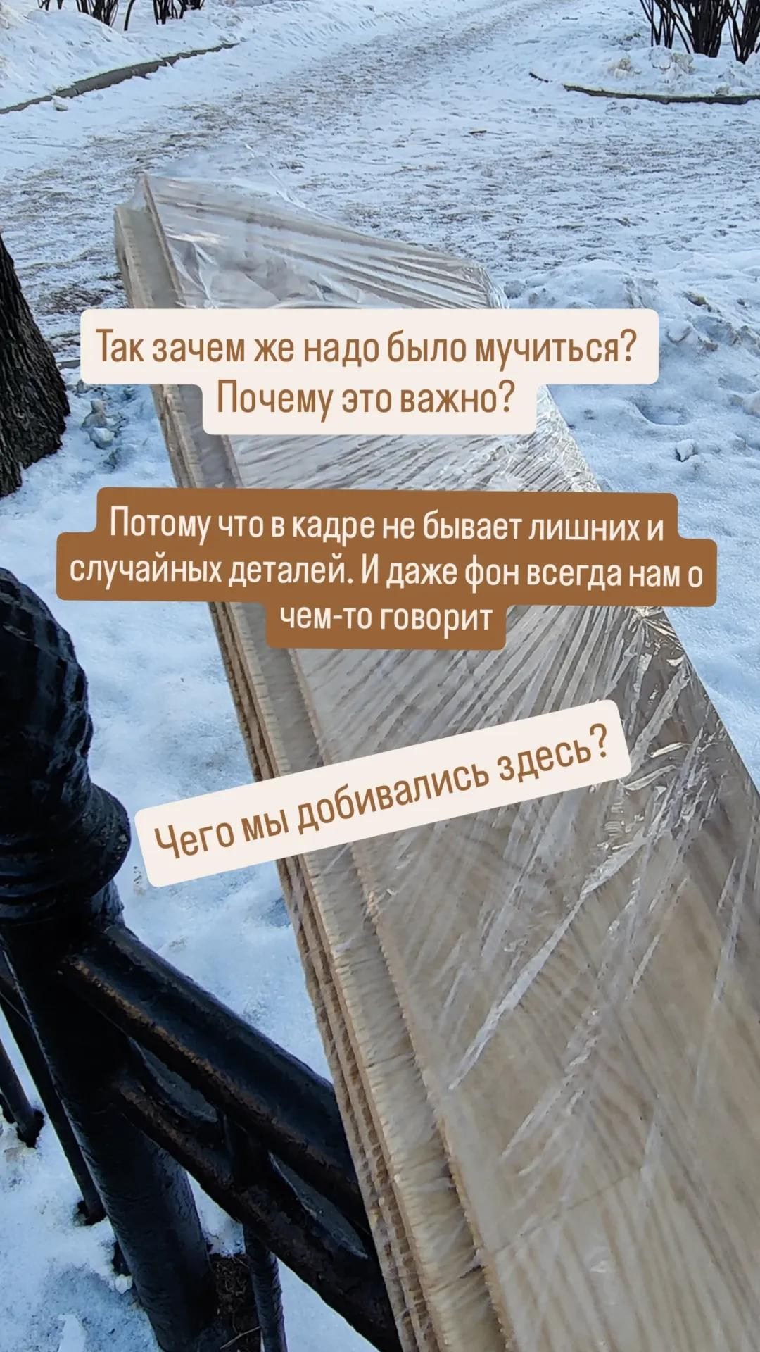 Нюансы предметной съемки. Фотограф Ирина Богатырева