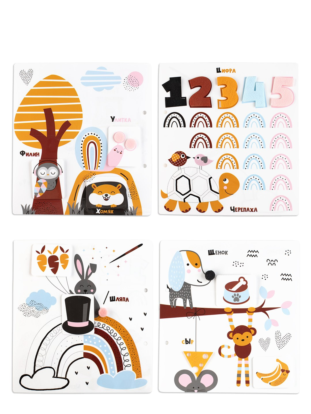 Развивающие книги. Предметный и Фудфотограф Уфа