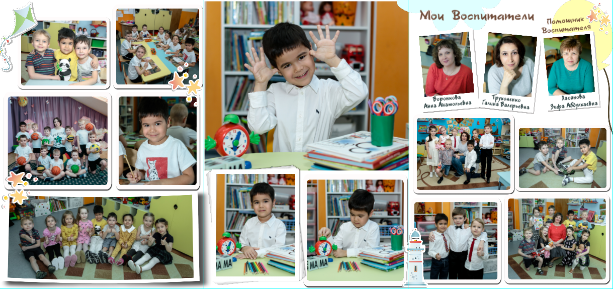 Маяк. Food-фотограф, предметный, семейный, фотограф в Москве, Асеева Яна