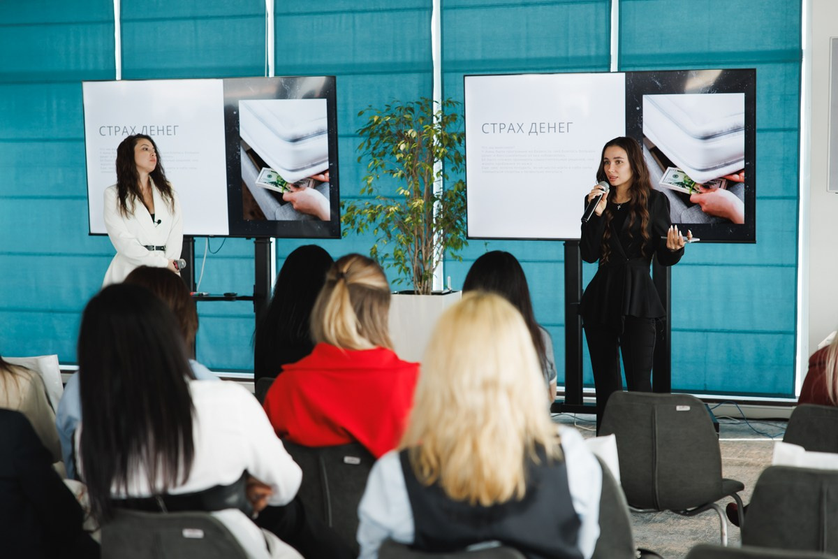 02.03.2025 Форум «Современная женщина». ProVizArt