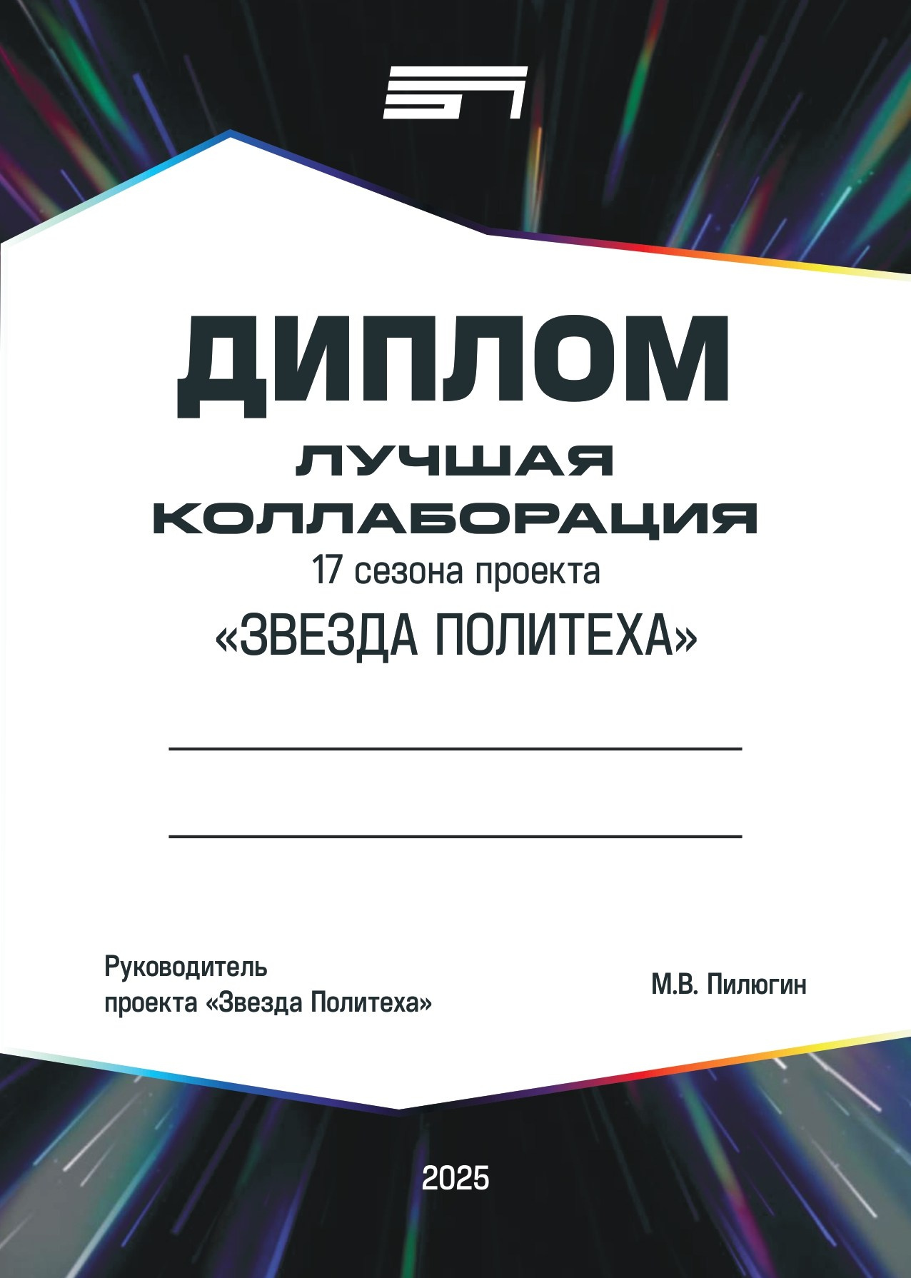 ПОРТФОЛИО ГРАФИЧЕСКОГО ДИЗАЙНЕРА. ПОРТФОЛИО ГРАФИЧЕСКОГО ДИЗАЙНЕРА