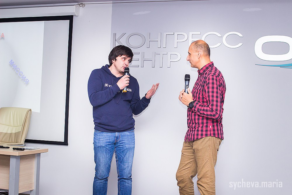 Семинар Амонашвили. Детский и семейный фотограф, фотограф мероприятий Нижний Новгород