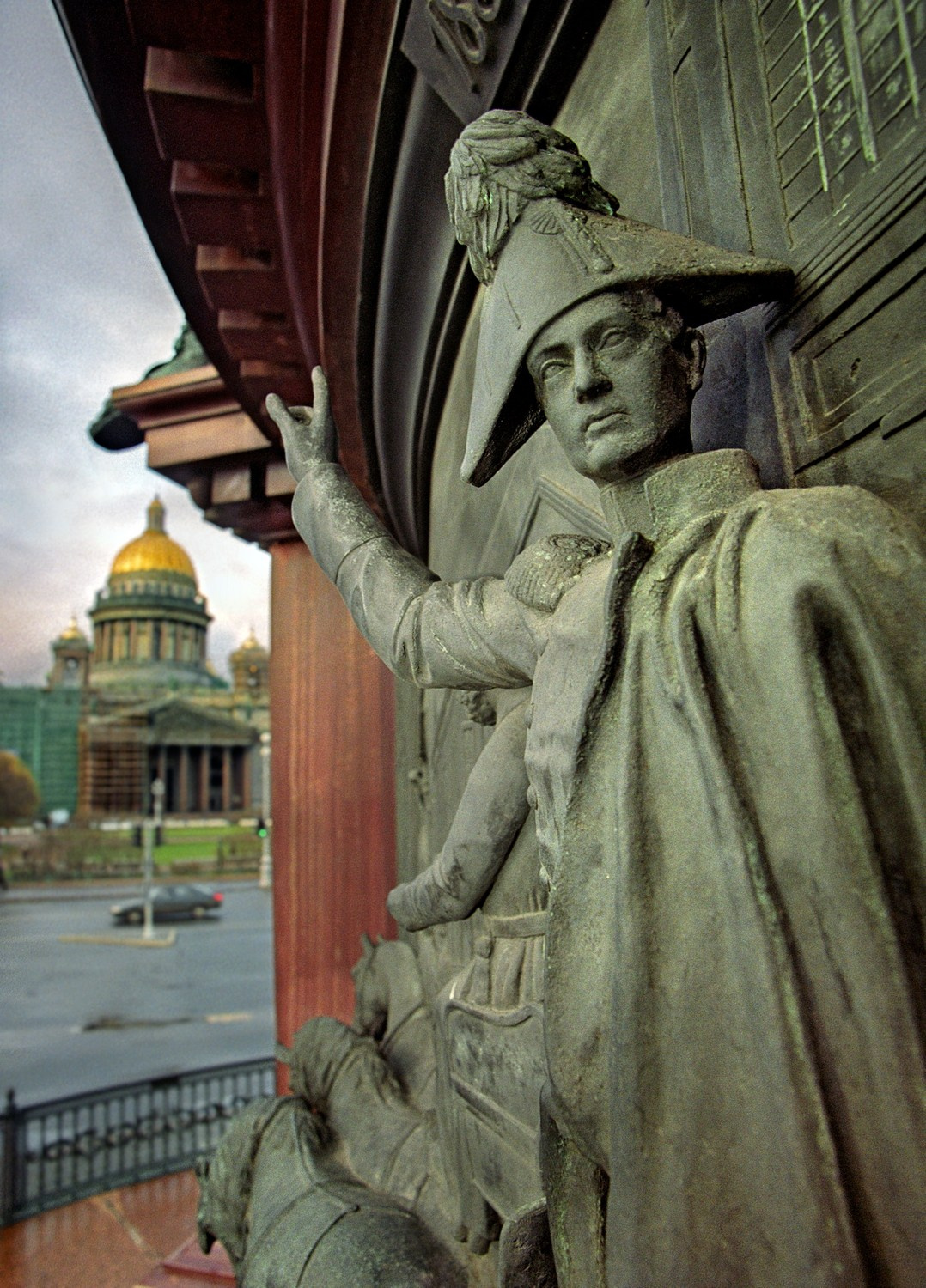 Город. Фотограф Александр Петросян