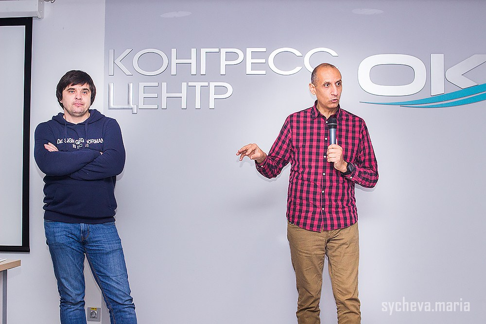 Семинар Амонашвили. Детский и семейный фотограф, фотограф мероприятий Нижний Новгород