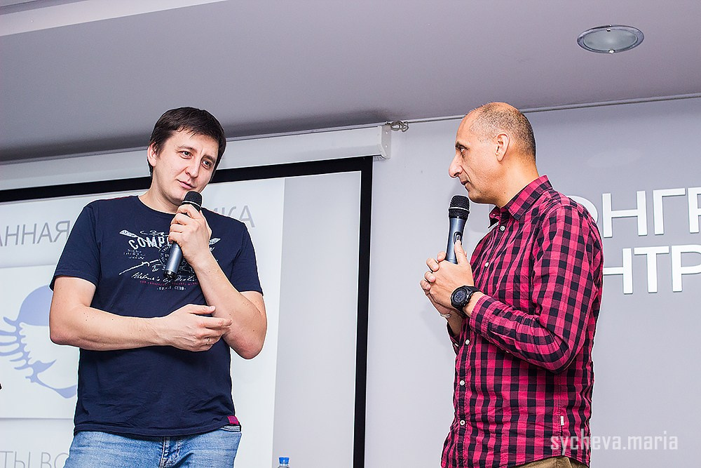 Семинар Амонашвили. Детский и семейный фотограф, фотограф мероприятий Нижний Новгород