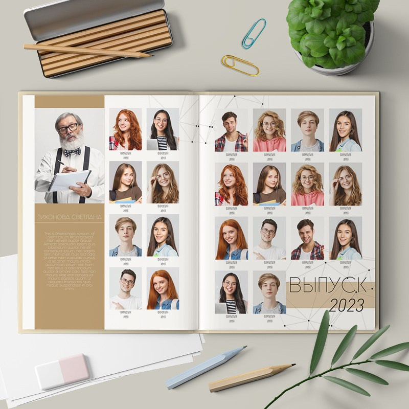Фотоальбомы для старших классов выпускников. Выпускные фотоальбомы и папки для школ и садиков в Челябинске