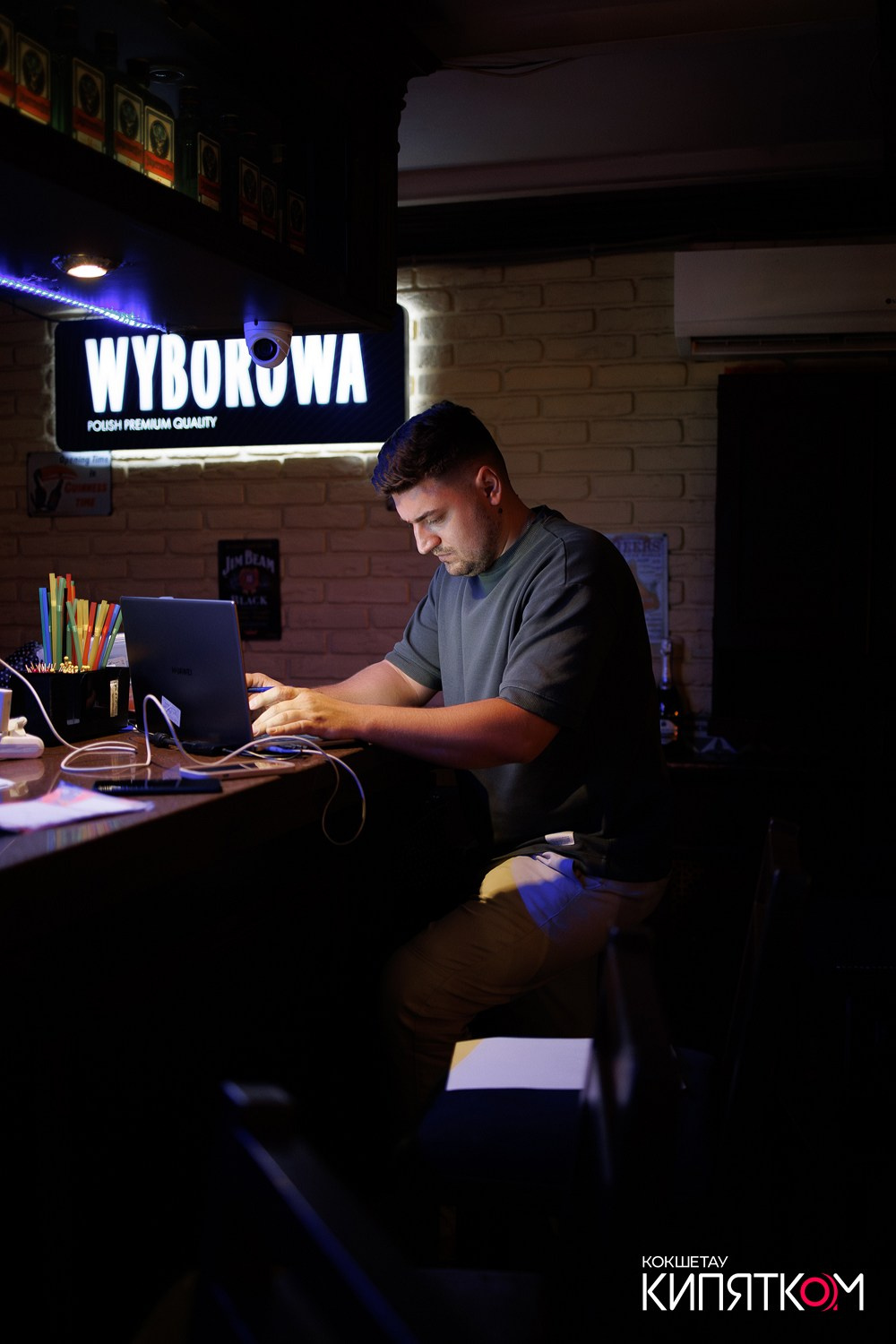 WOW QUIZ. КИПЯТКОМ КОКШЕТАУ