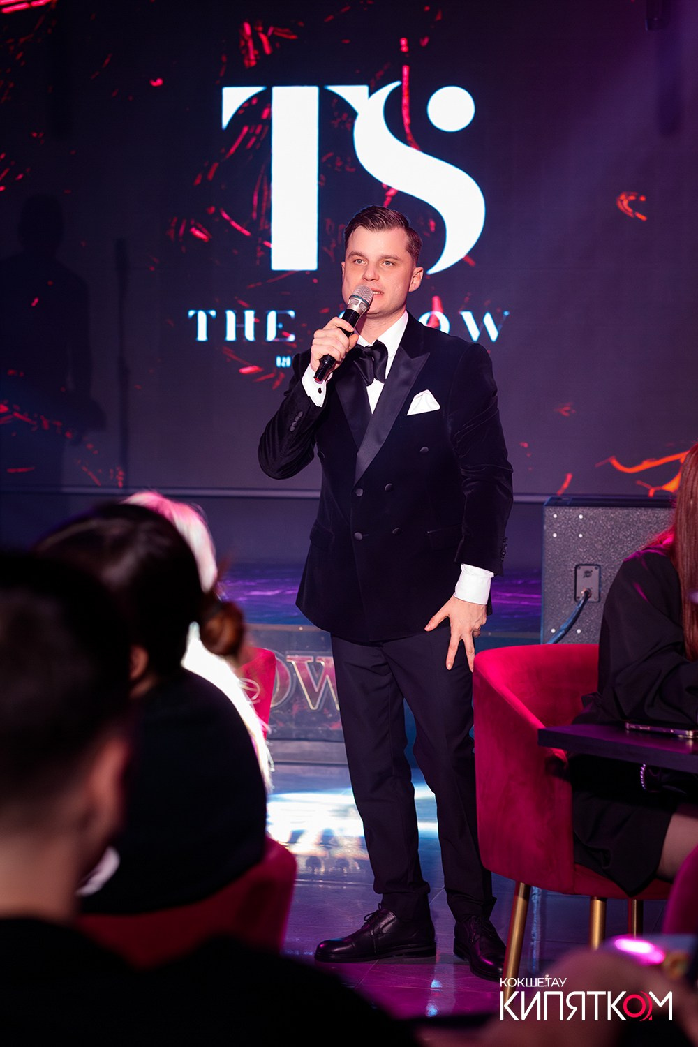 THE SHOW. КИПЯТКОМ КОКШЕТАУ