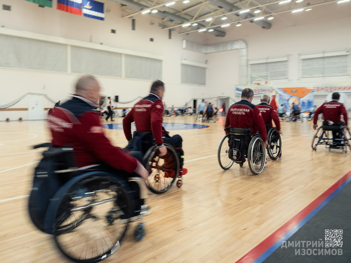 Баскетбол ВОИ