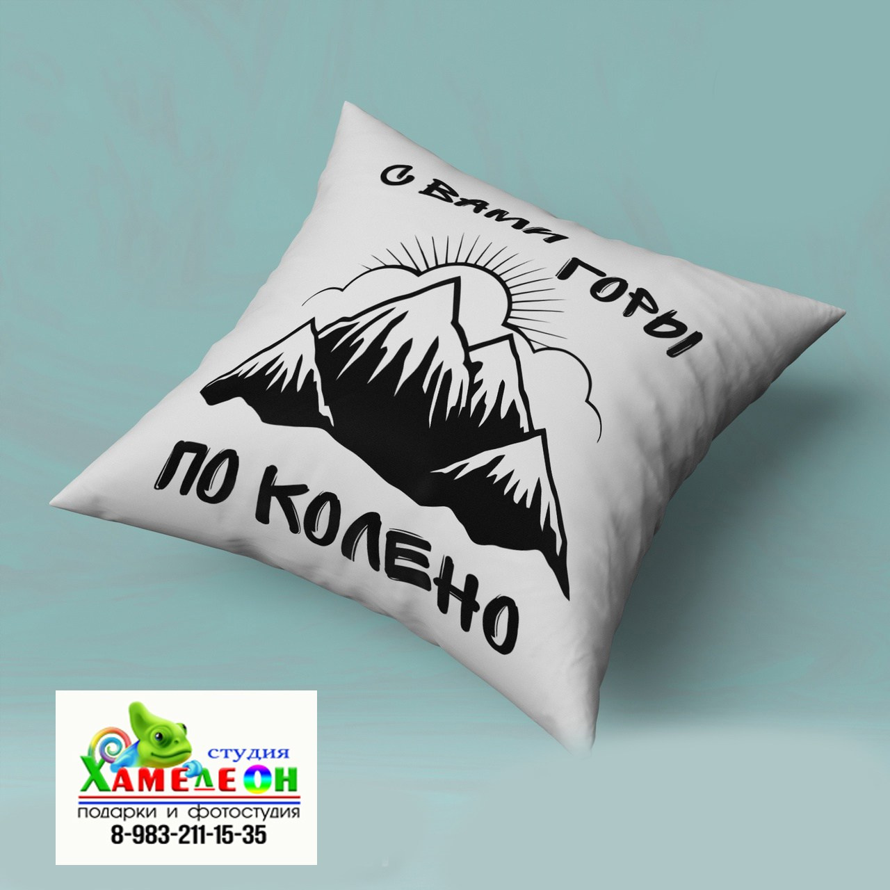 ПОДУШКА. Детский и Школьный фотограф Светлана Гулова