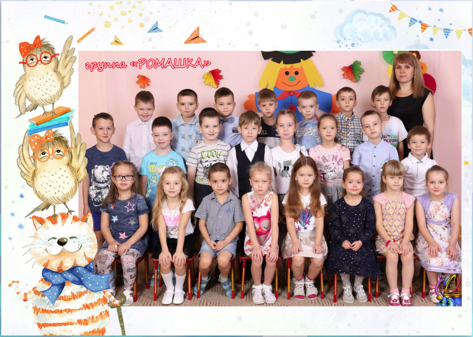 Детские сады. Детская выездная фотостудия