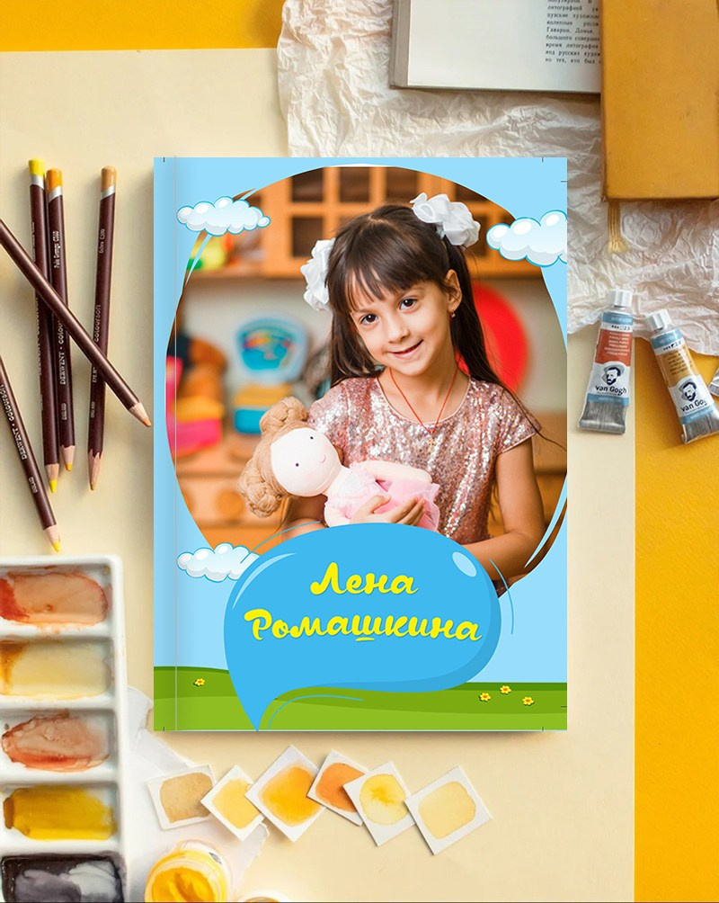 Летний. Детская выездная фотостудия