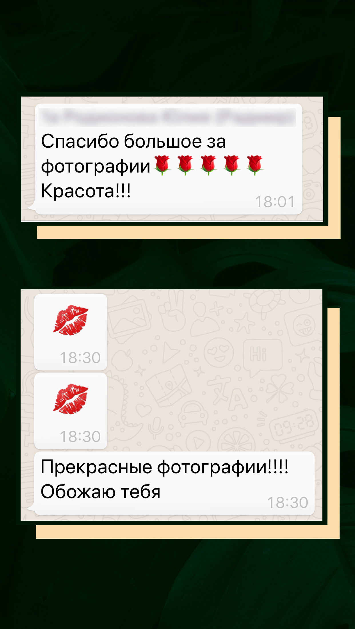 Школьный фотограф, проект «Снова в школу!». Детский и семейный фотограф в Москве Лина Левина