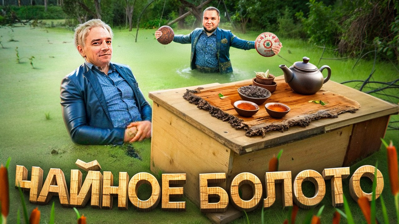 Айрочай. Фотограф Пермь | Чернушка | Копытов Игорь