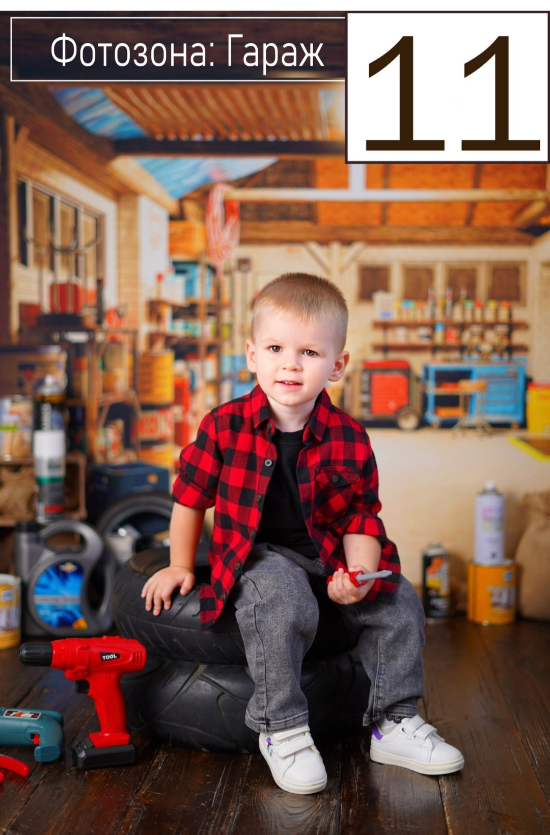 Фотосессия годика Краснодар. Фотограф новорожденных Краснодар Малышенко Надежда