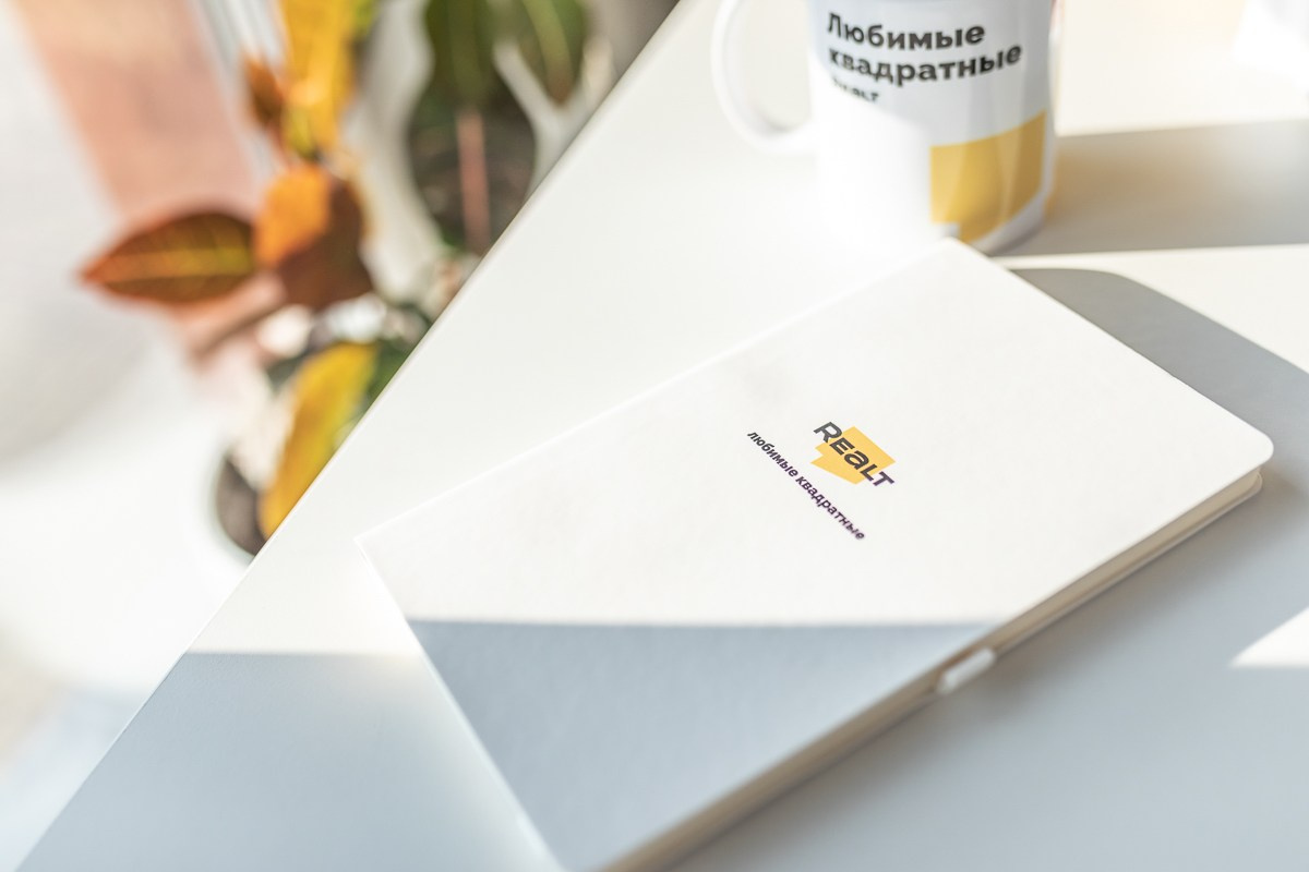 Реклама. Фотограф Александр Ямпольский