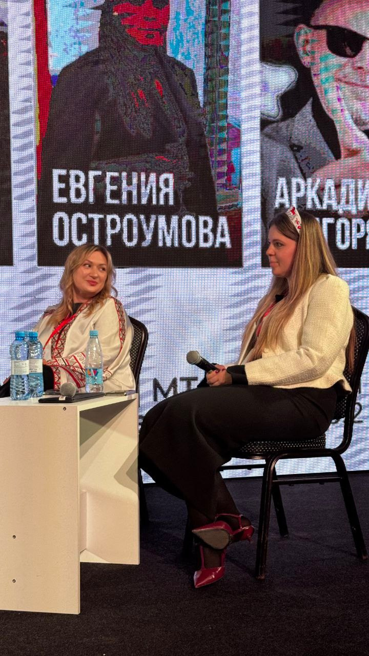 Русский Дом. 家居装饰