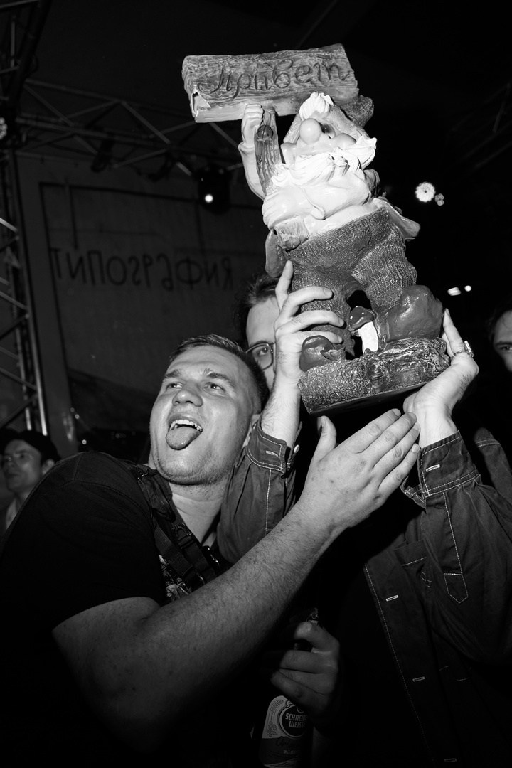 Vibe Room: Denis Yuzhin B-Day. Коммерческий и репортажный фотограф в Санкт-Петербурге — Туся Сушка