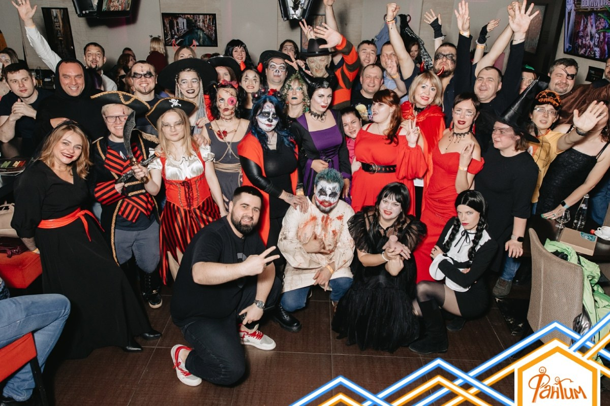 Жуть. Нежить. Выжить. Клубная вечеринка | 27.10.23. Галерея Фантим