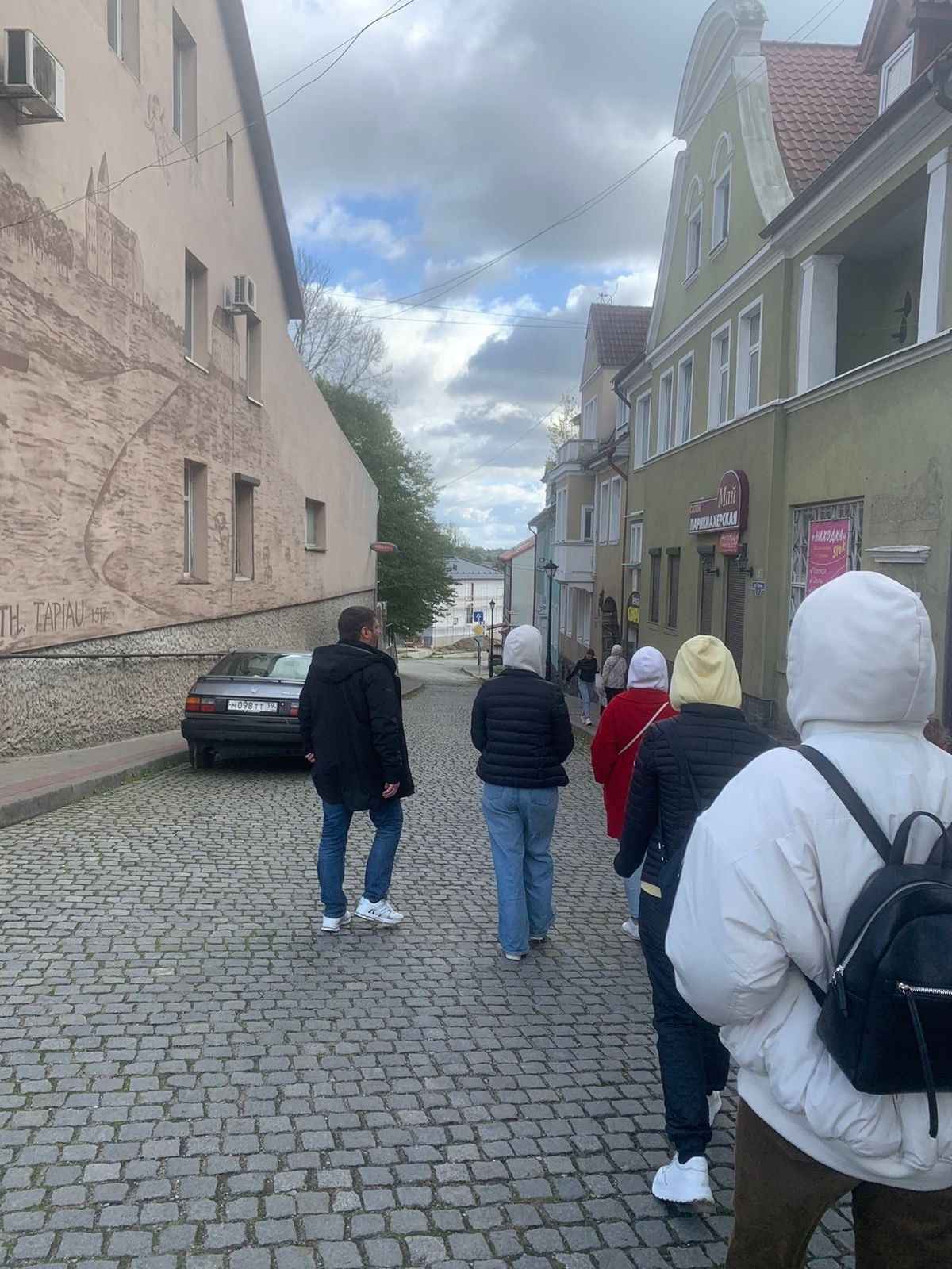 Калининград | 05-08.10.2023. Галерея Фантим