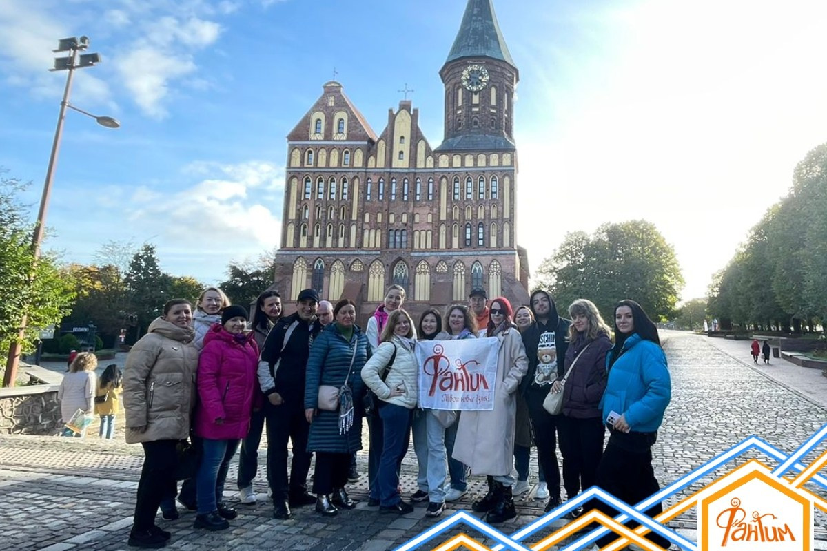 Калининград 12 — 15.10.2023. Галерея Фантим